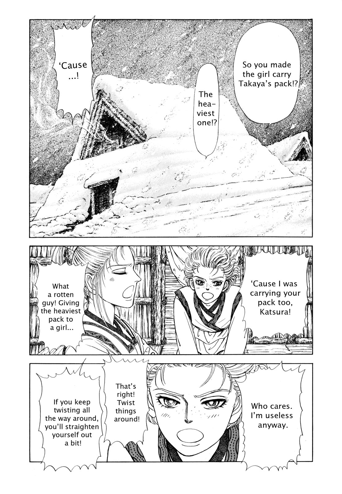 Page 116