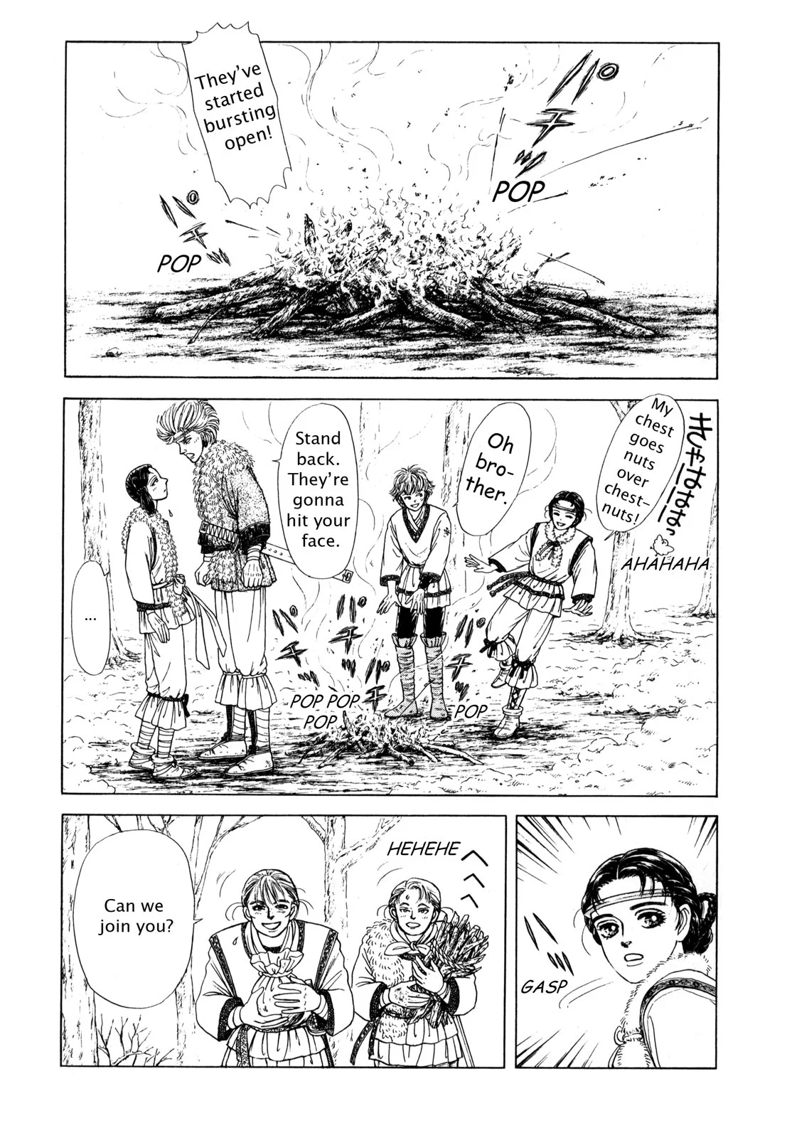 Page 122
