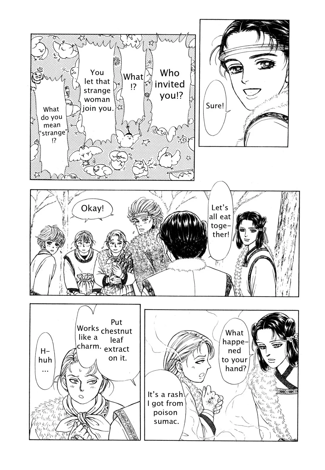 Page 123