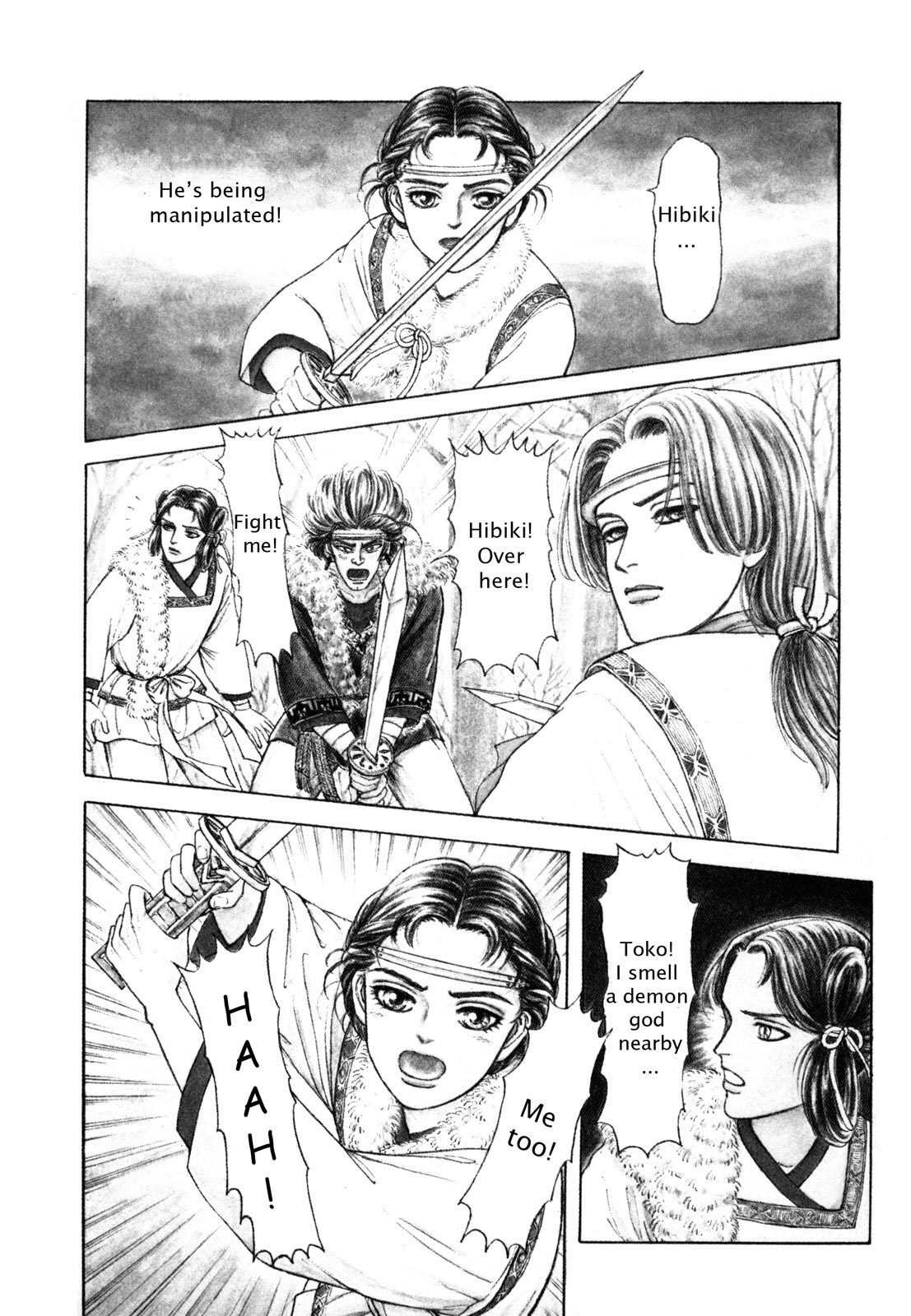 Page 130