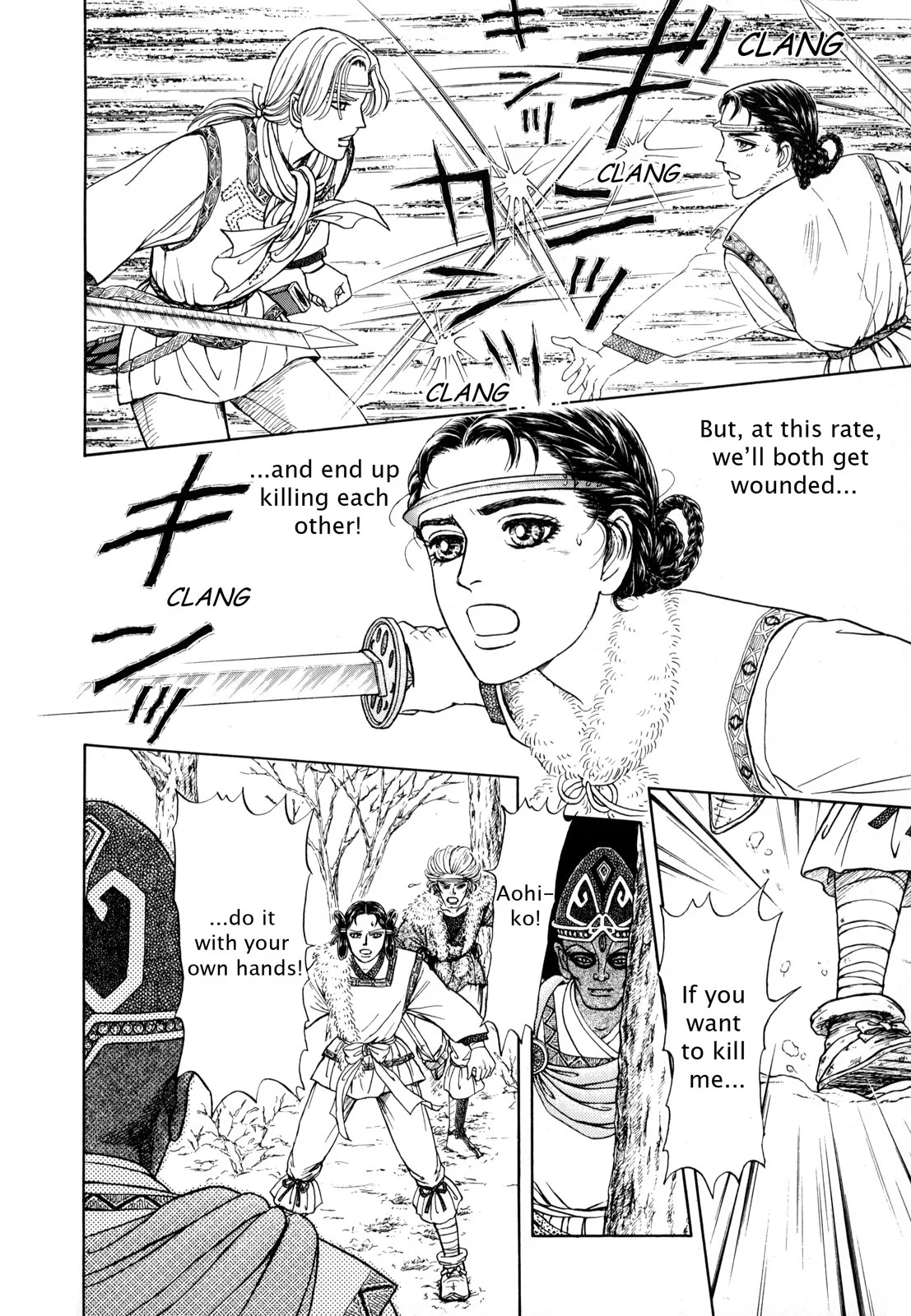 Page 132