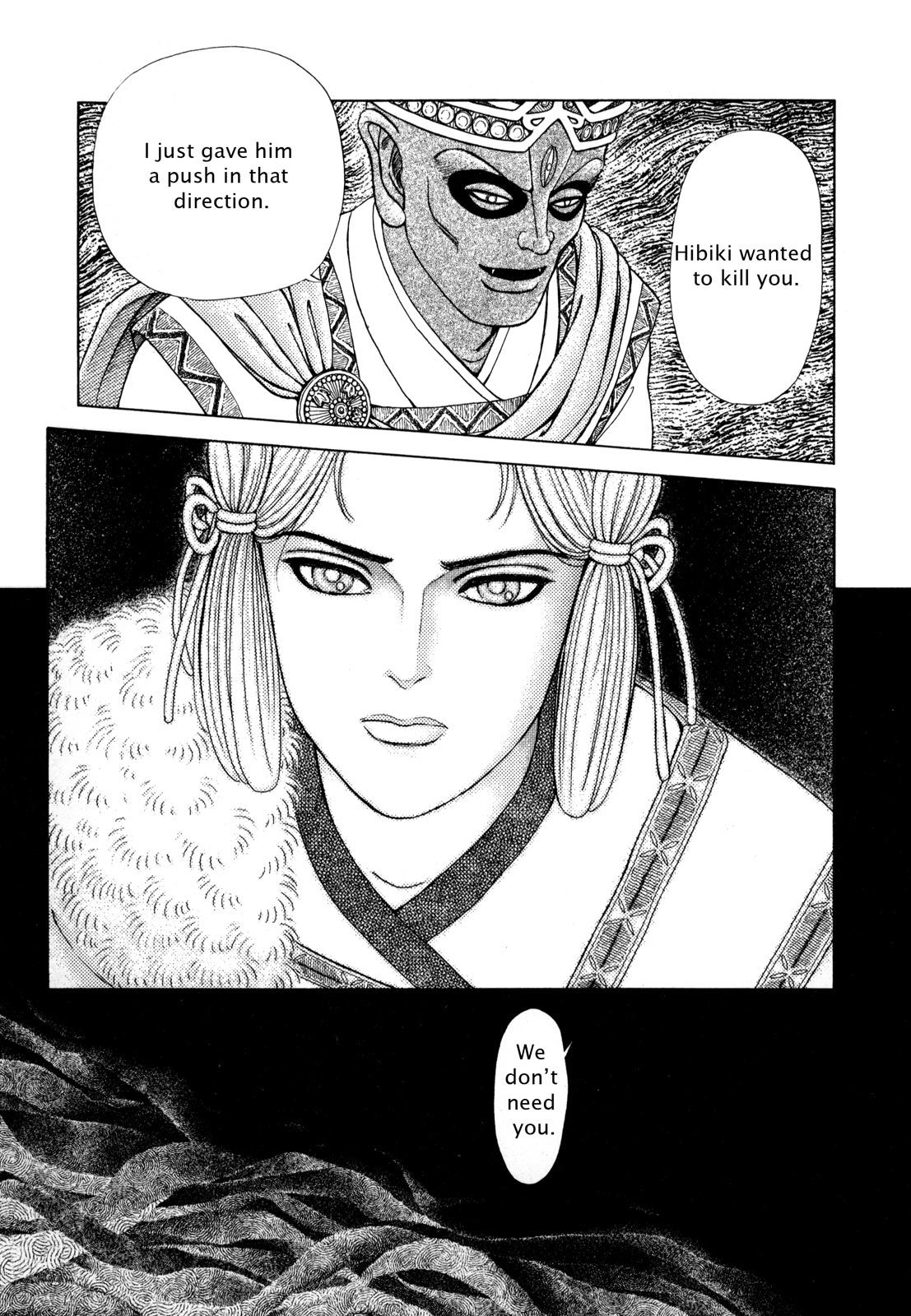 Page 135