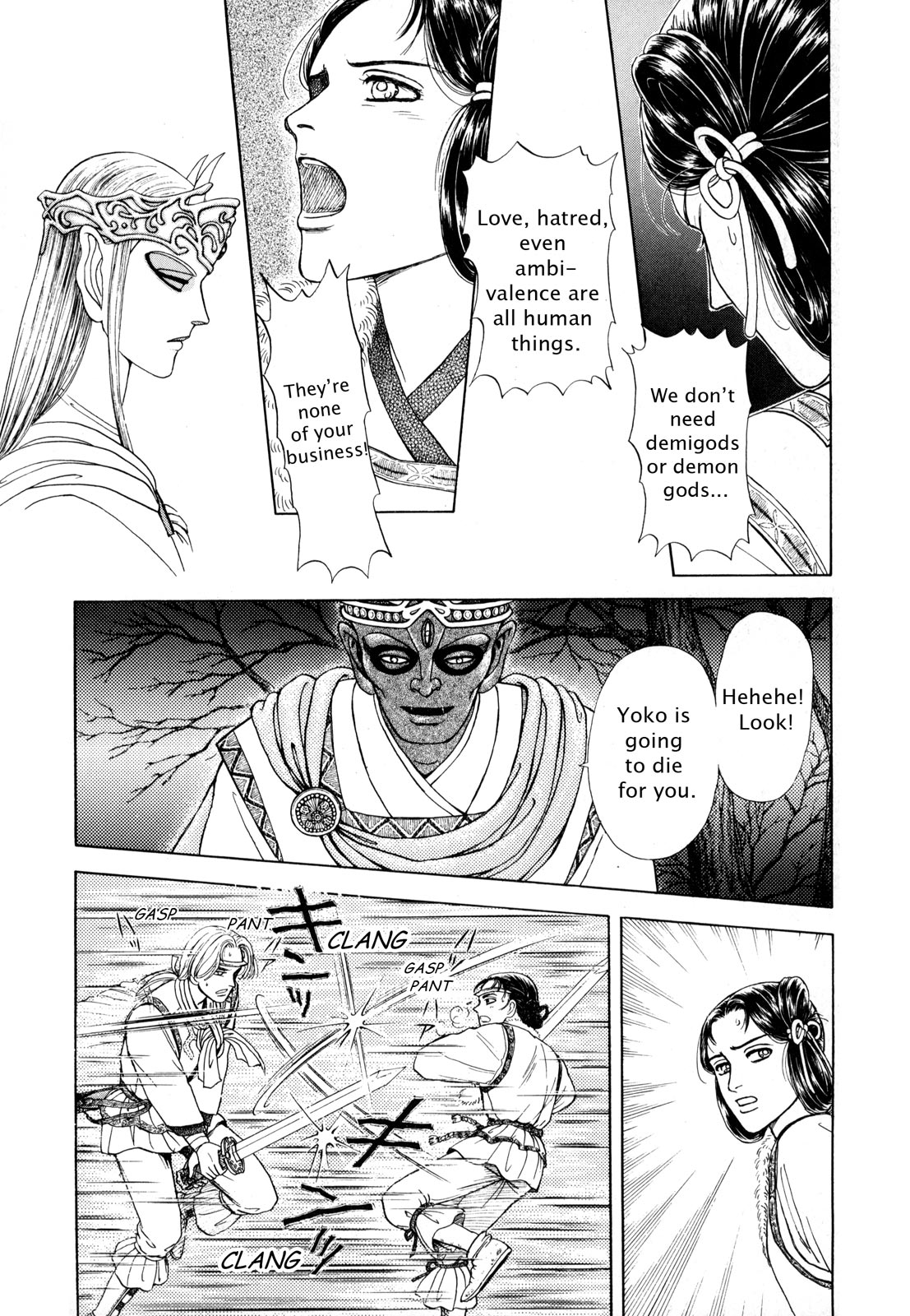 Page 136