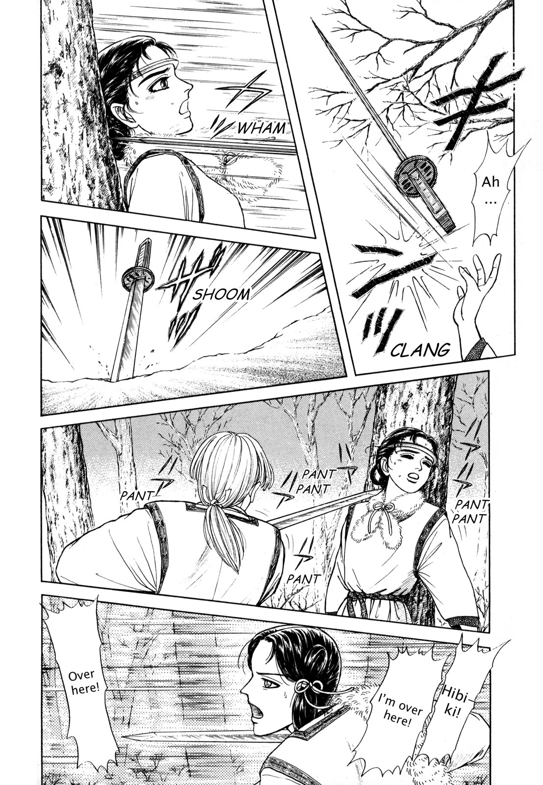 Page 138