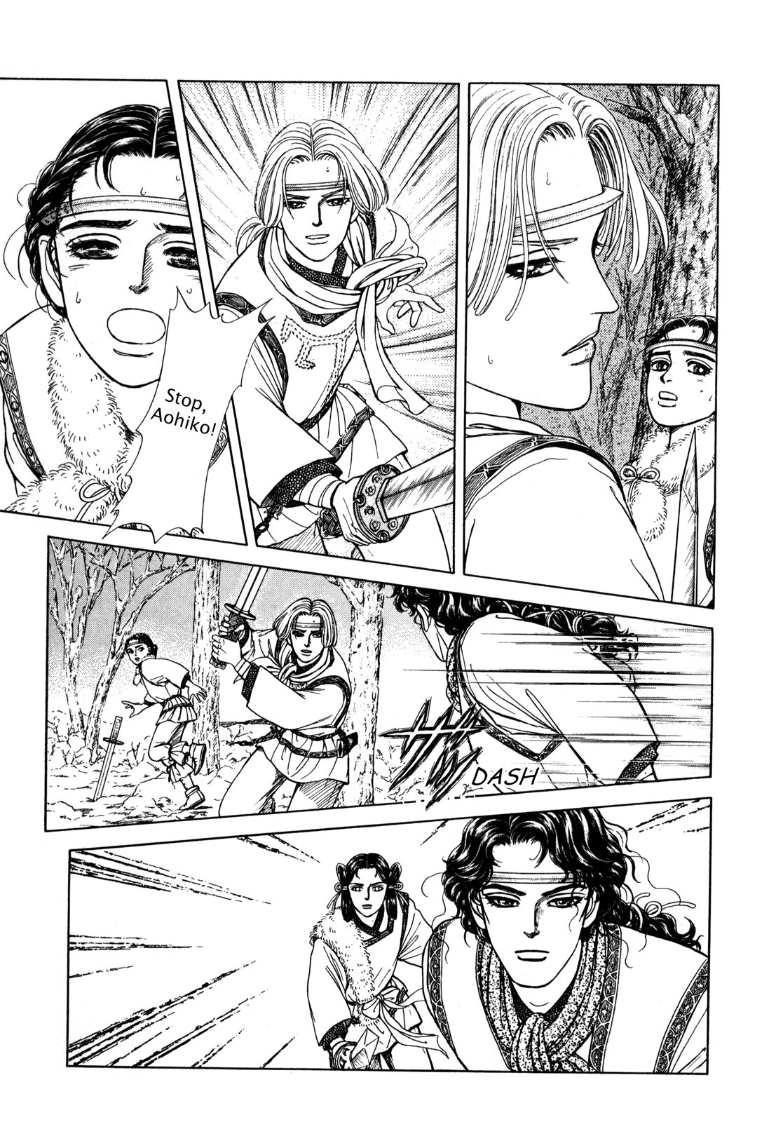 Page 139