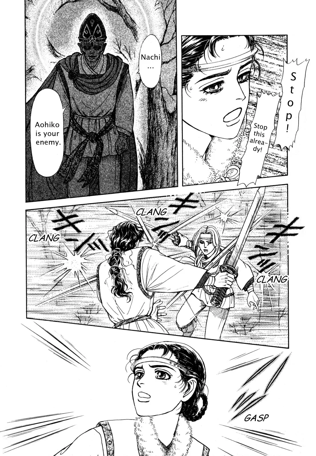 Page 142