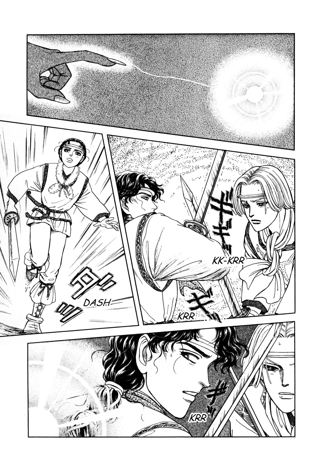 Page 143