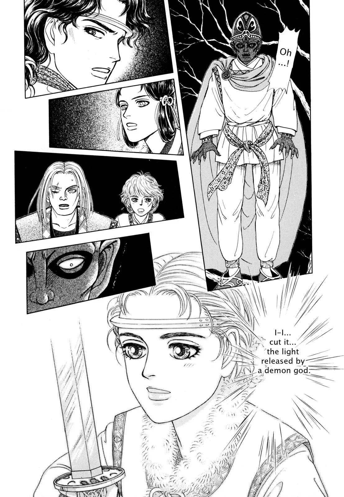 Page 145