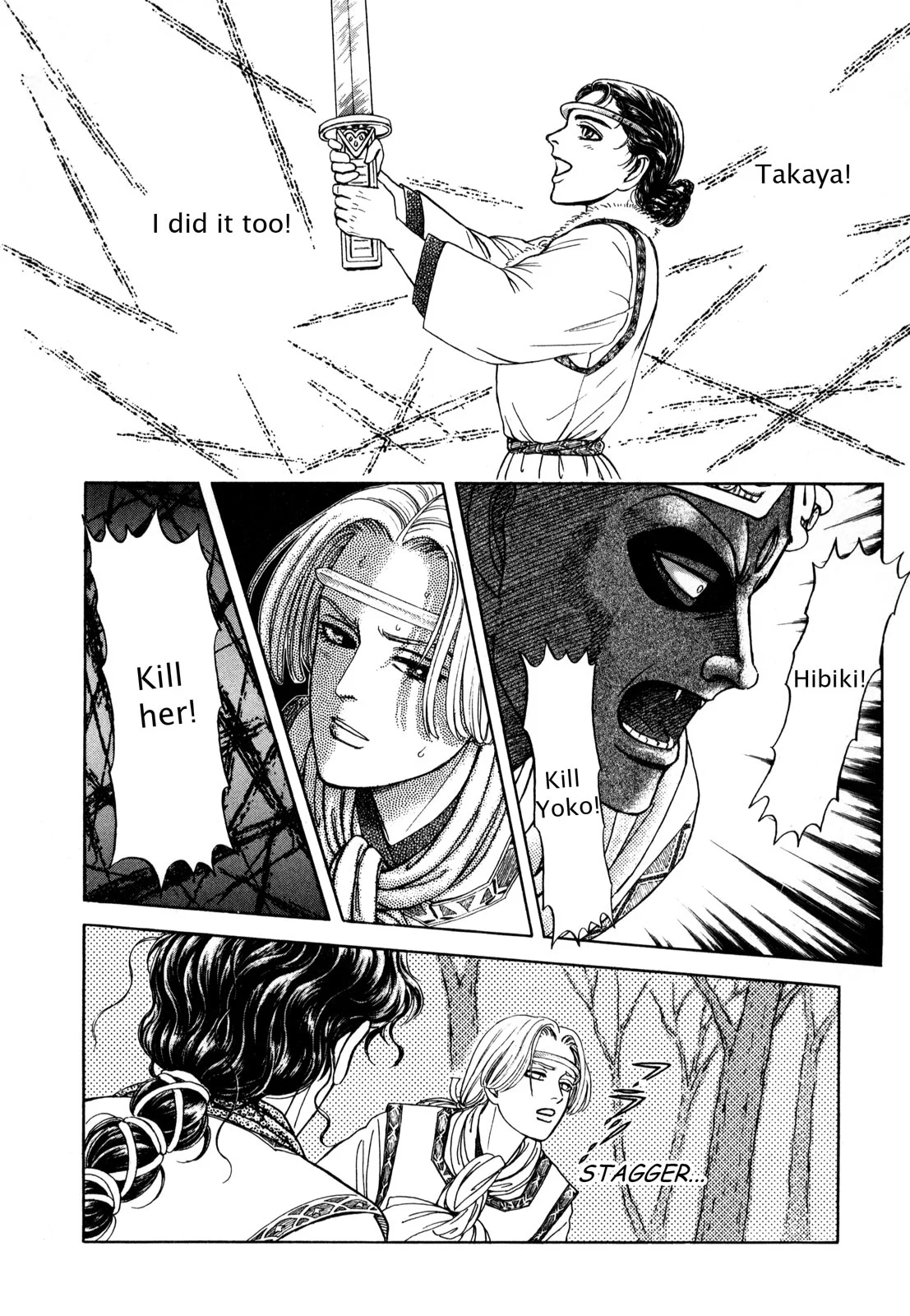 Page 146