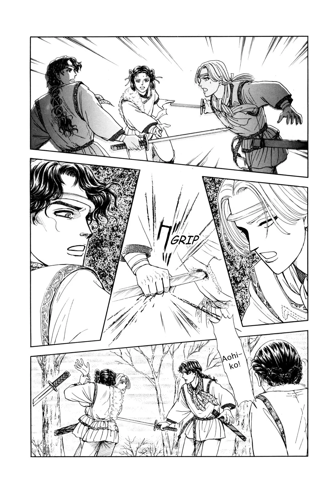 Page 148