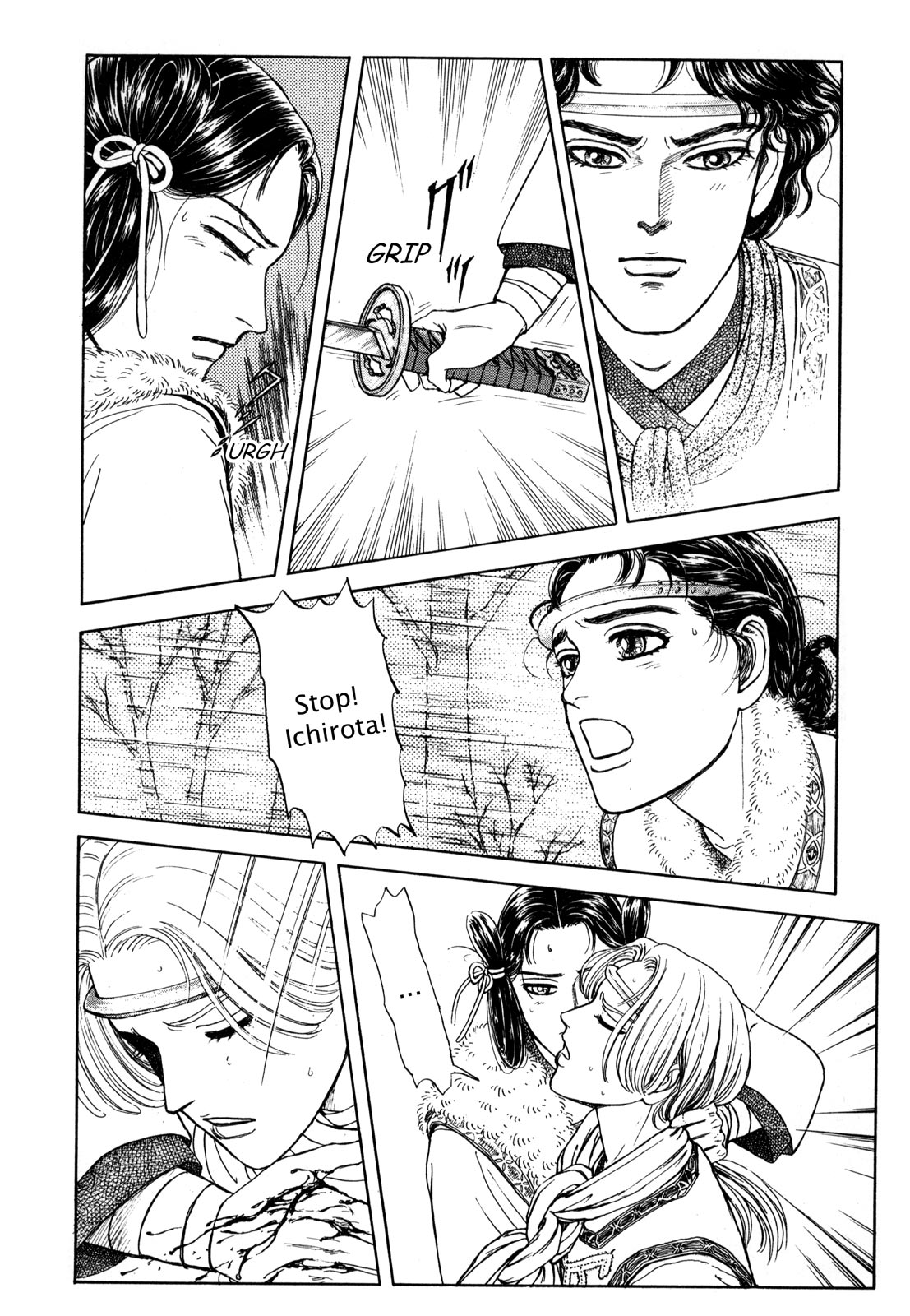 Page 150