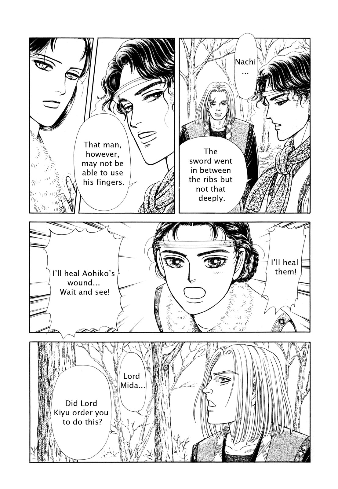 Page 152