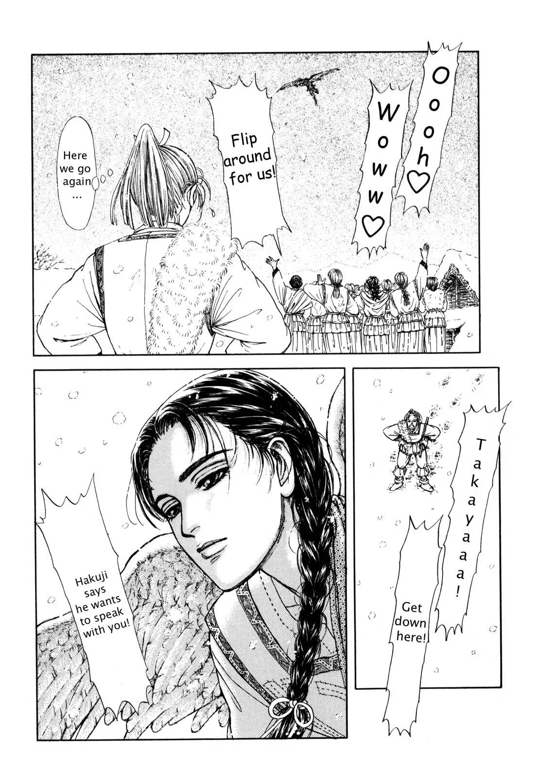 Page 158