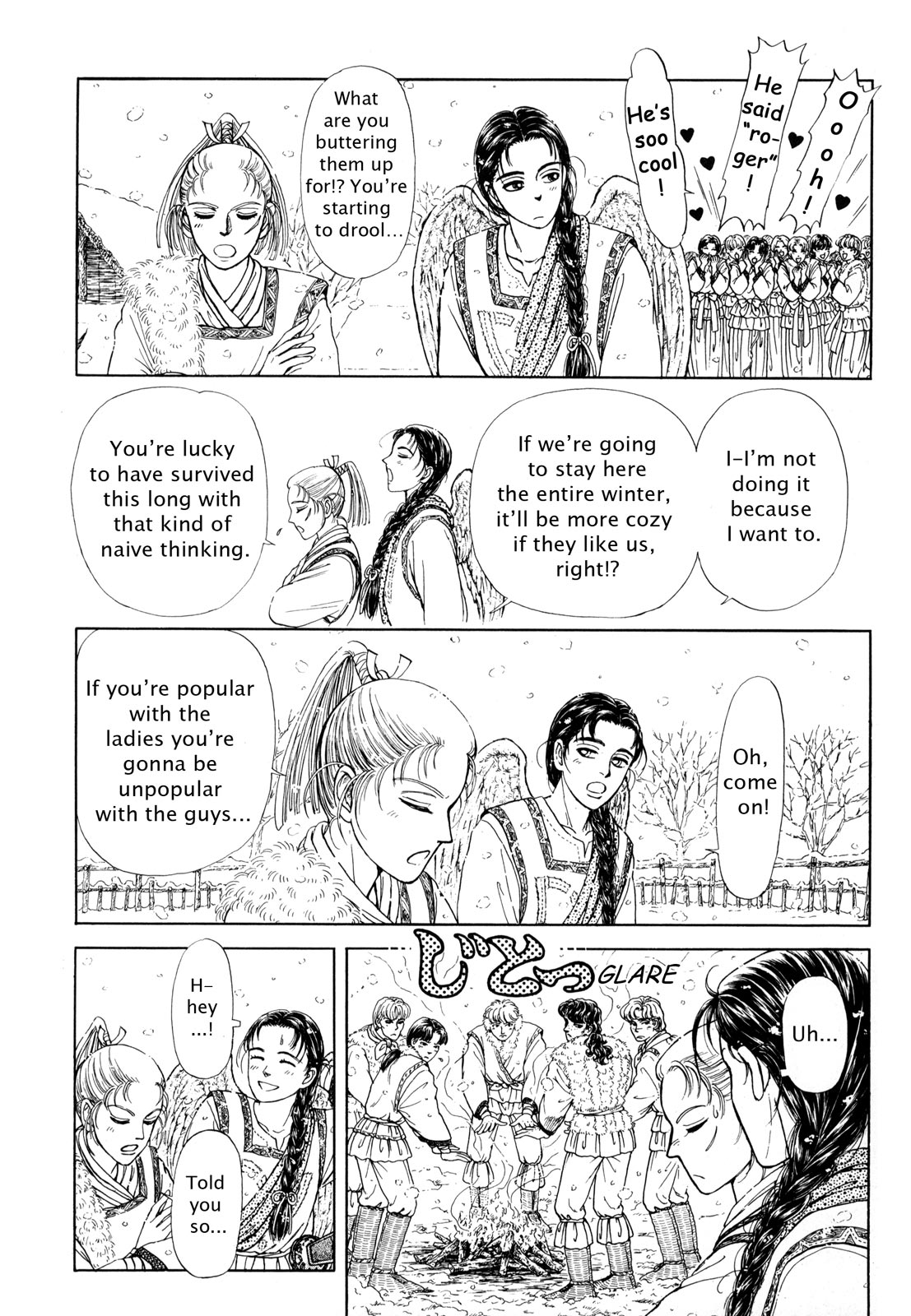 Page 160