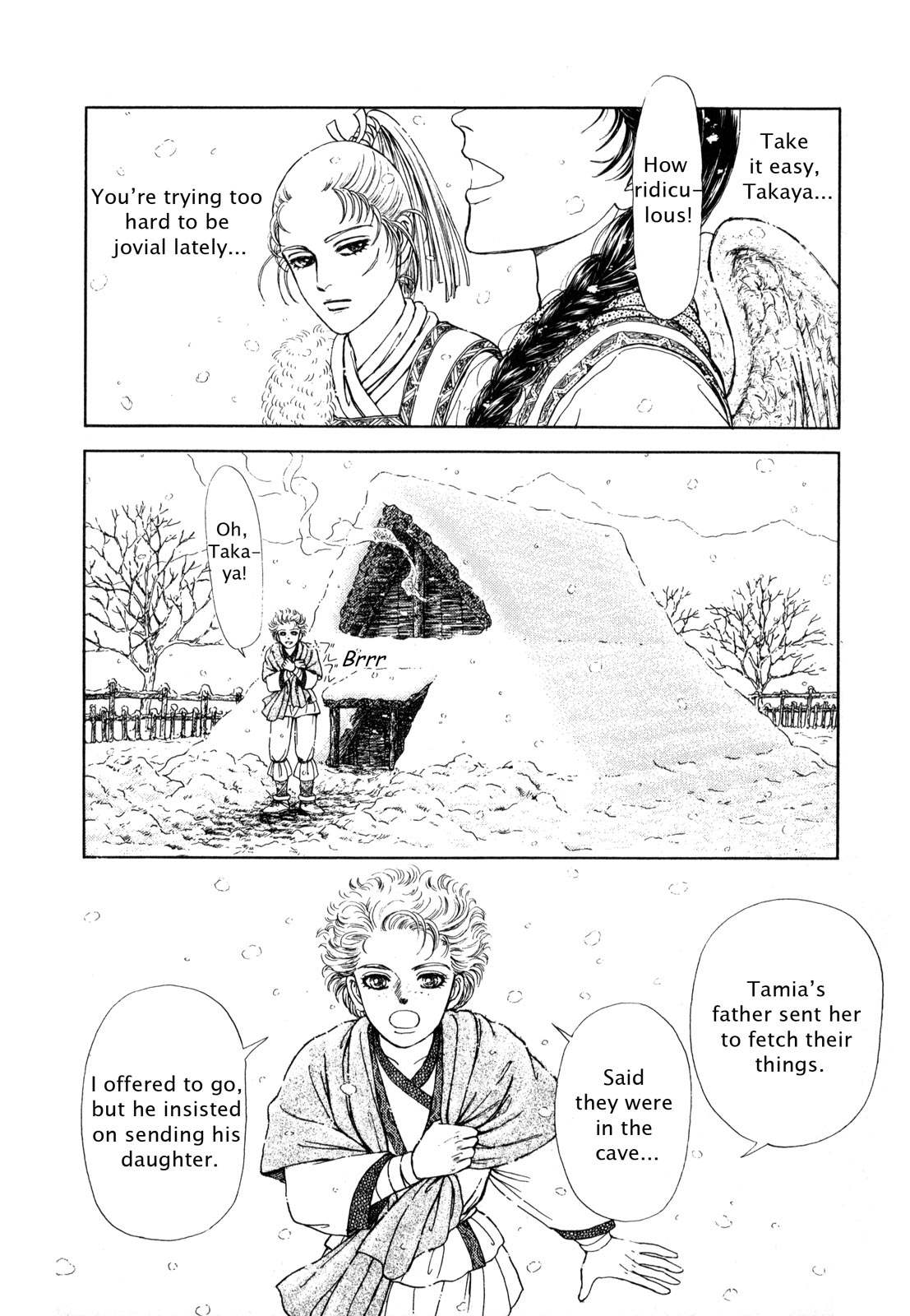 Page 162