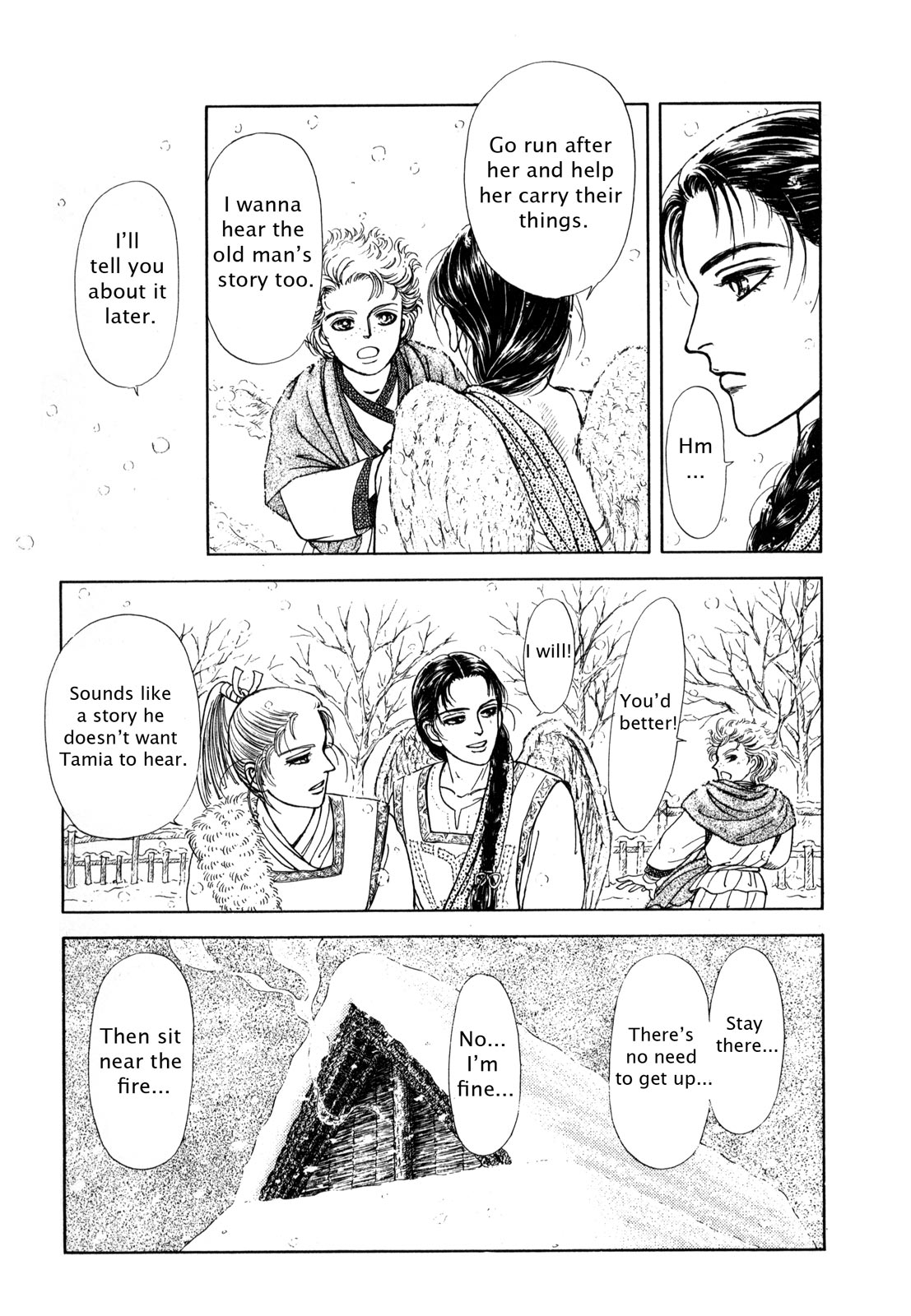 Page 163