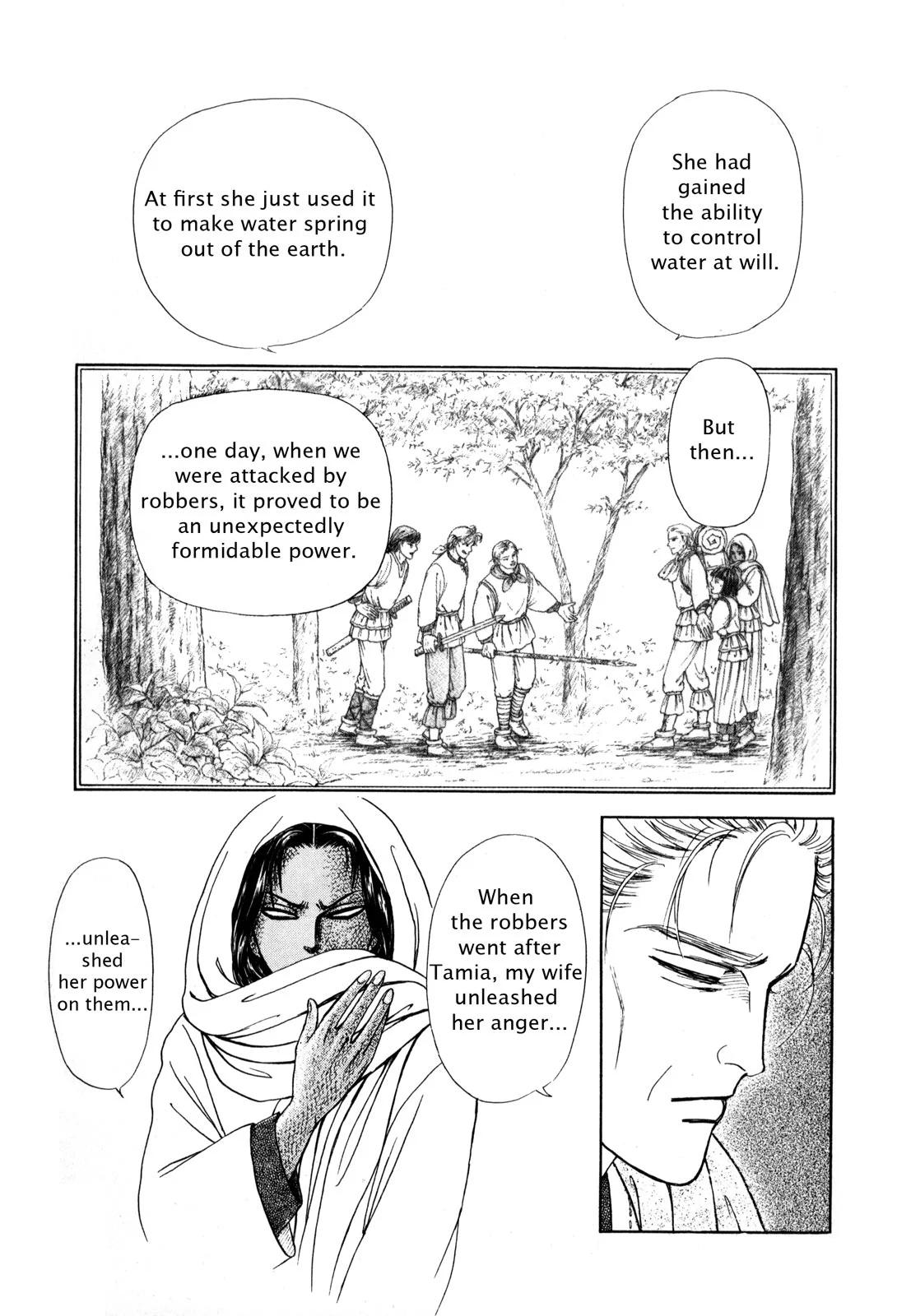 Page 167