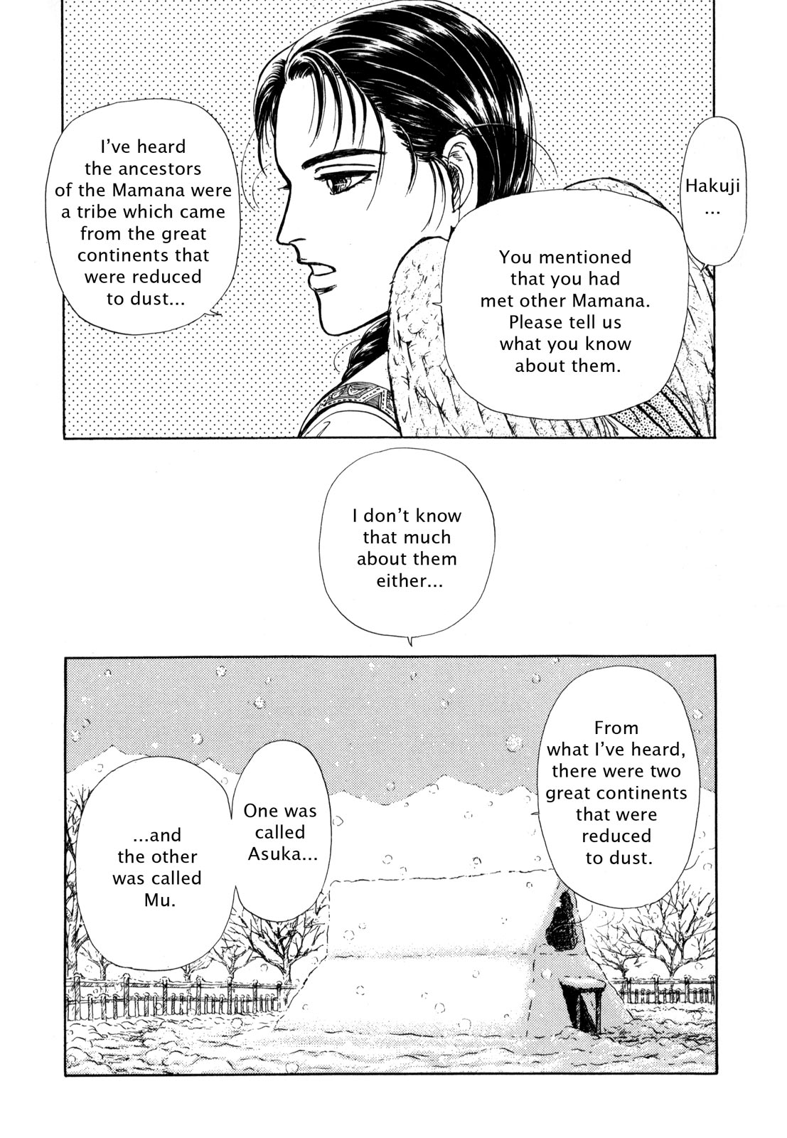 Page 174