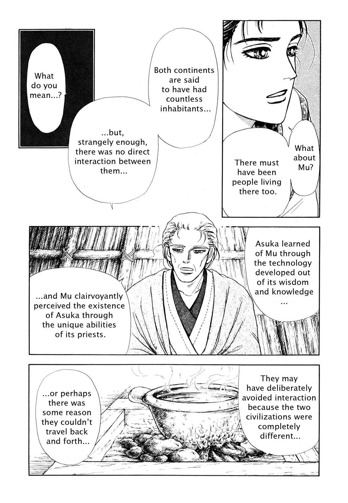 Page 176