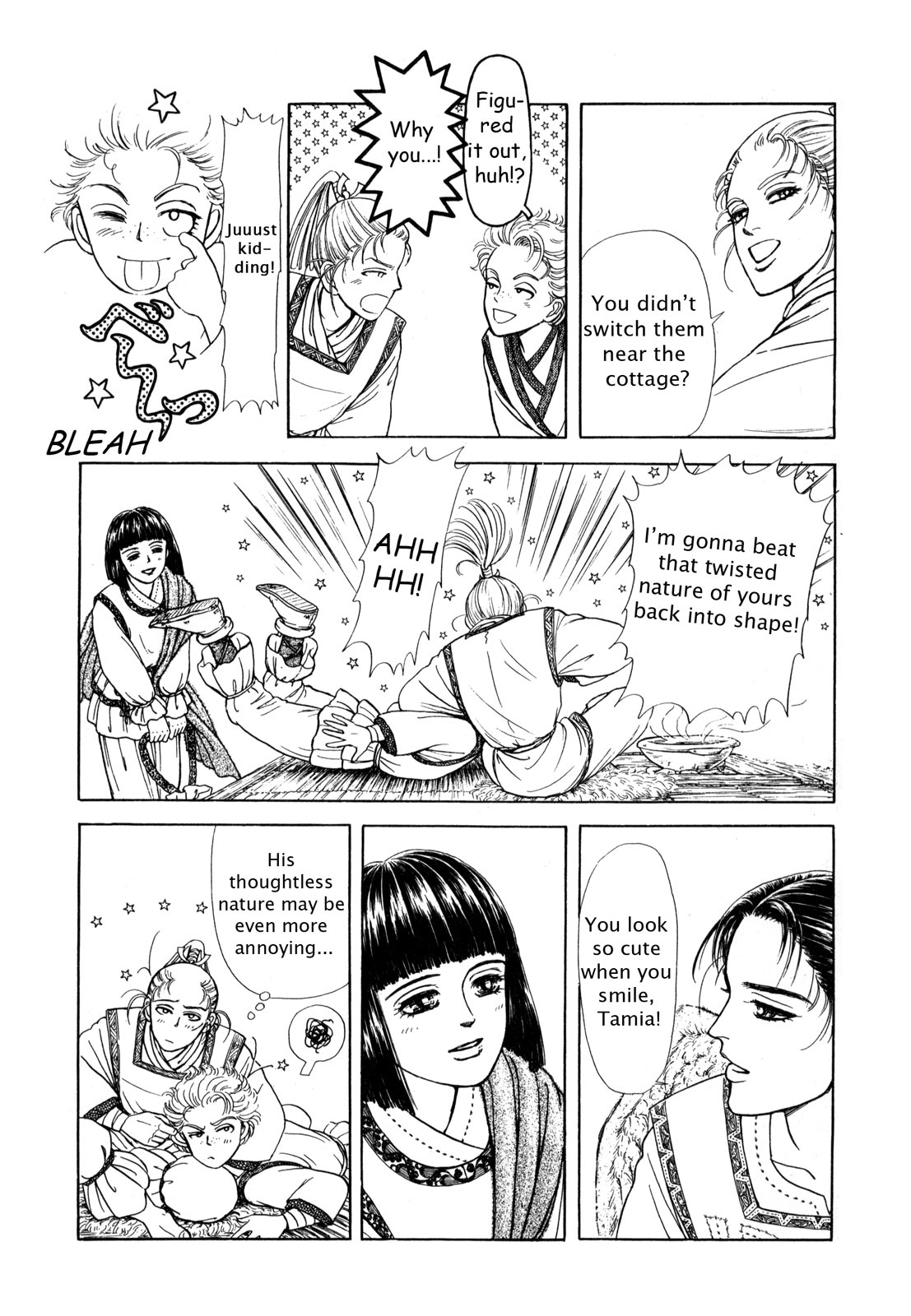 Page 178
