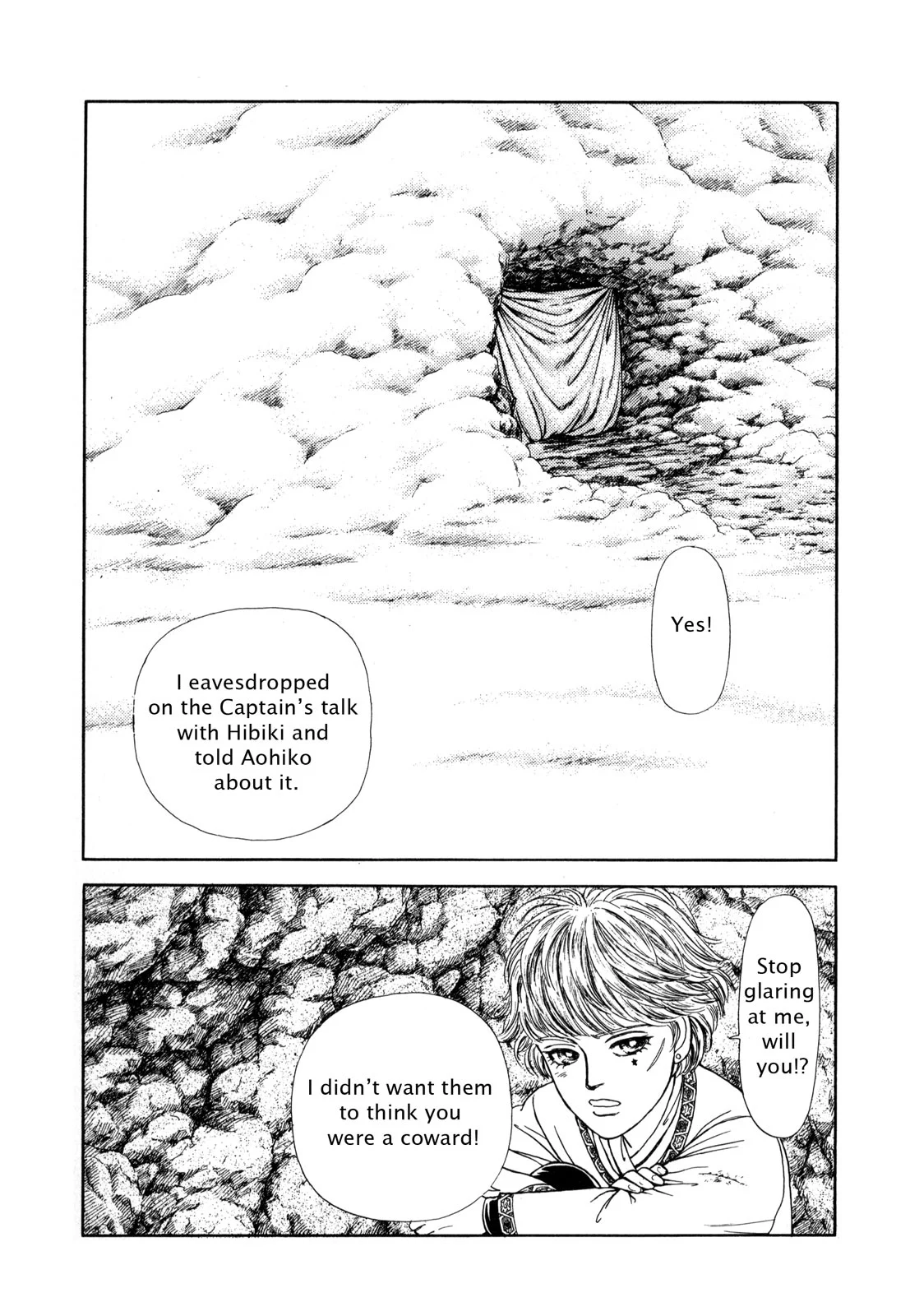 Page 179