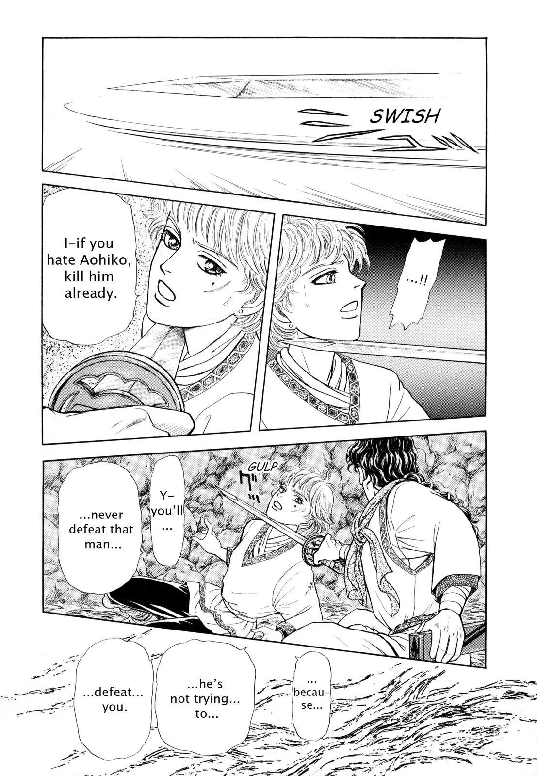 Page 181