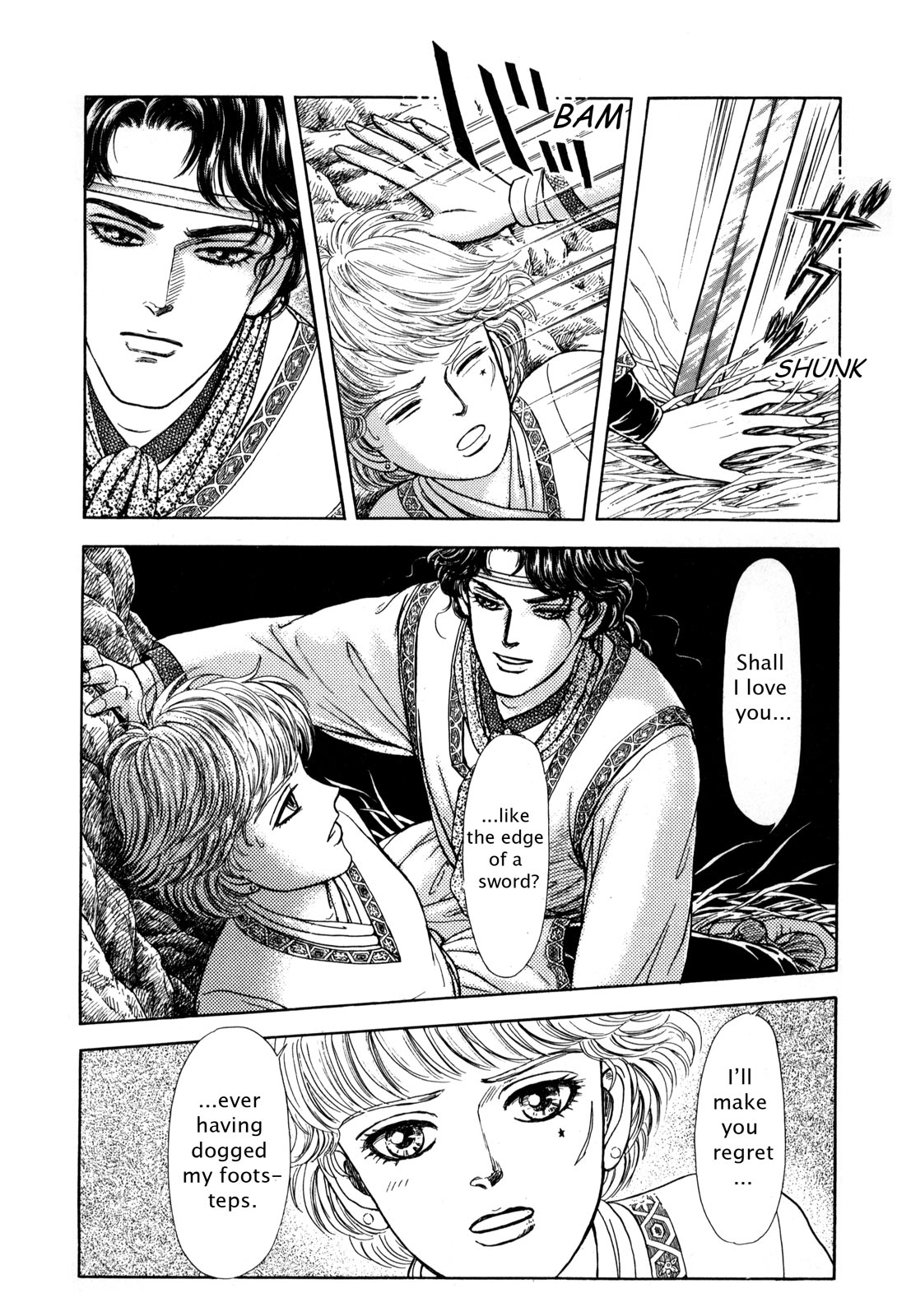 Page 182