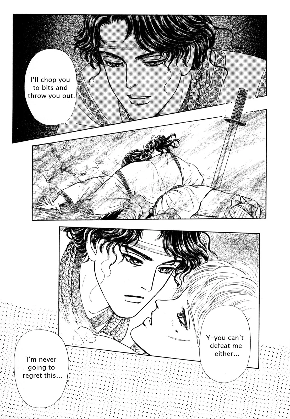 Page 183