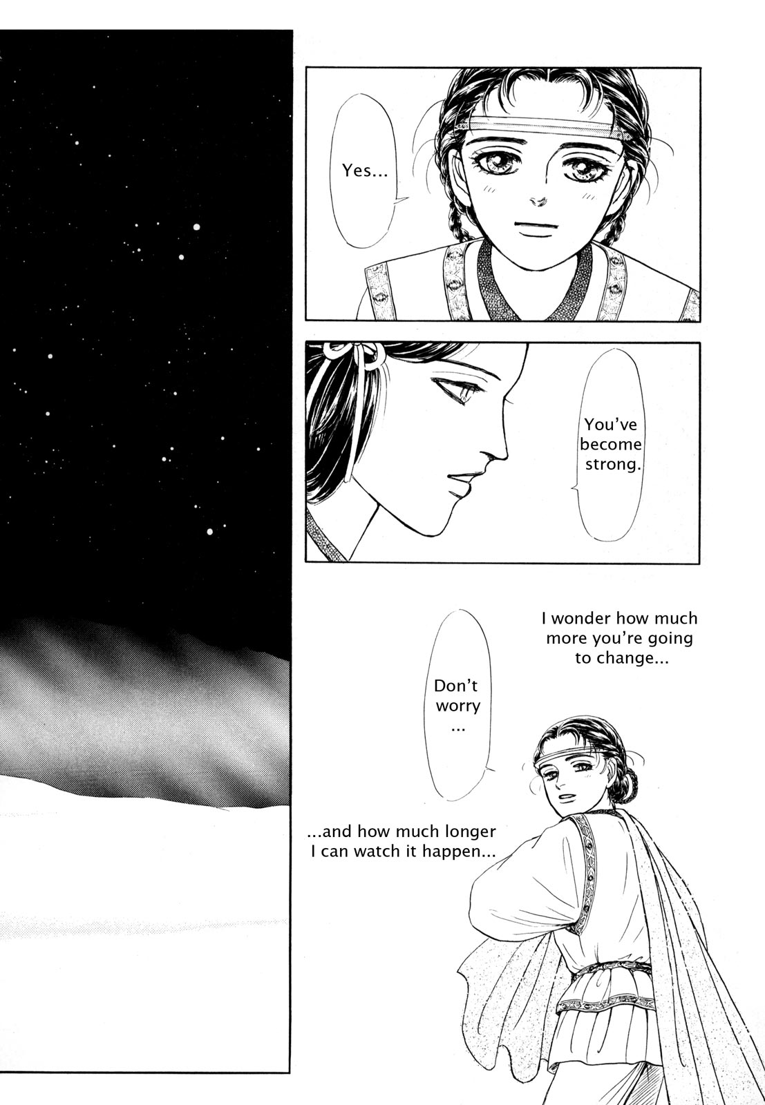 Page 188