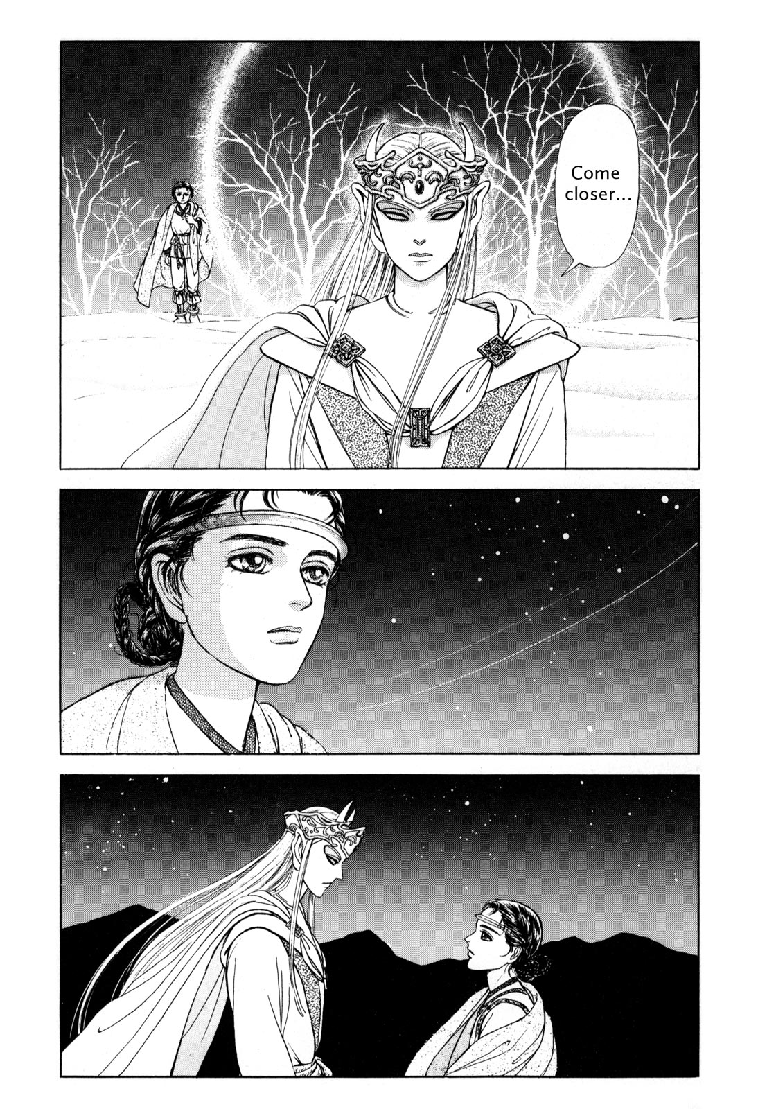 Page 190
