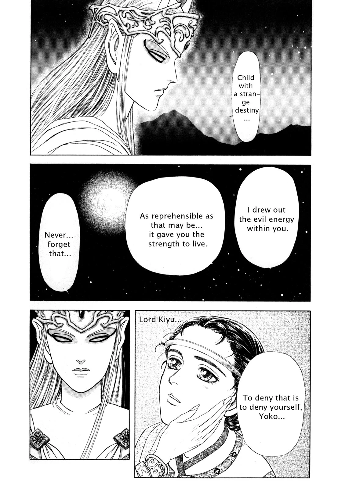 Page 191