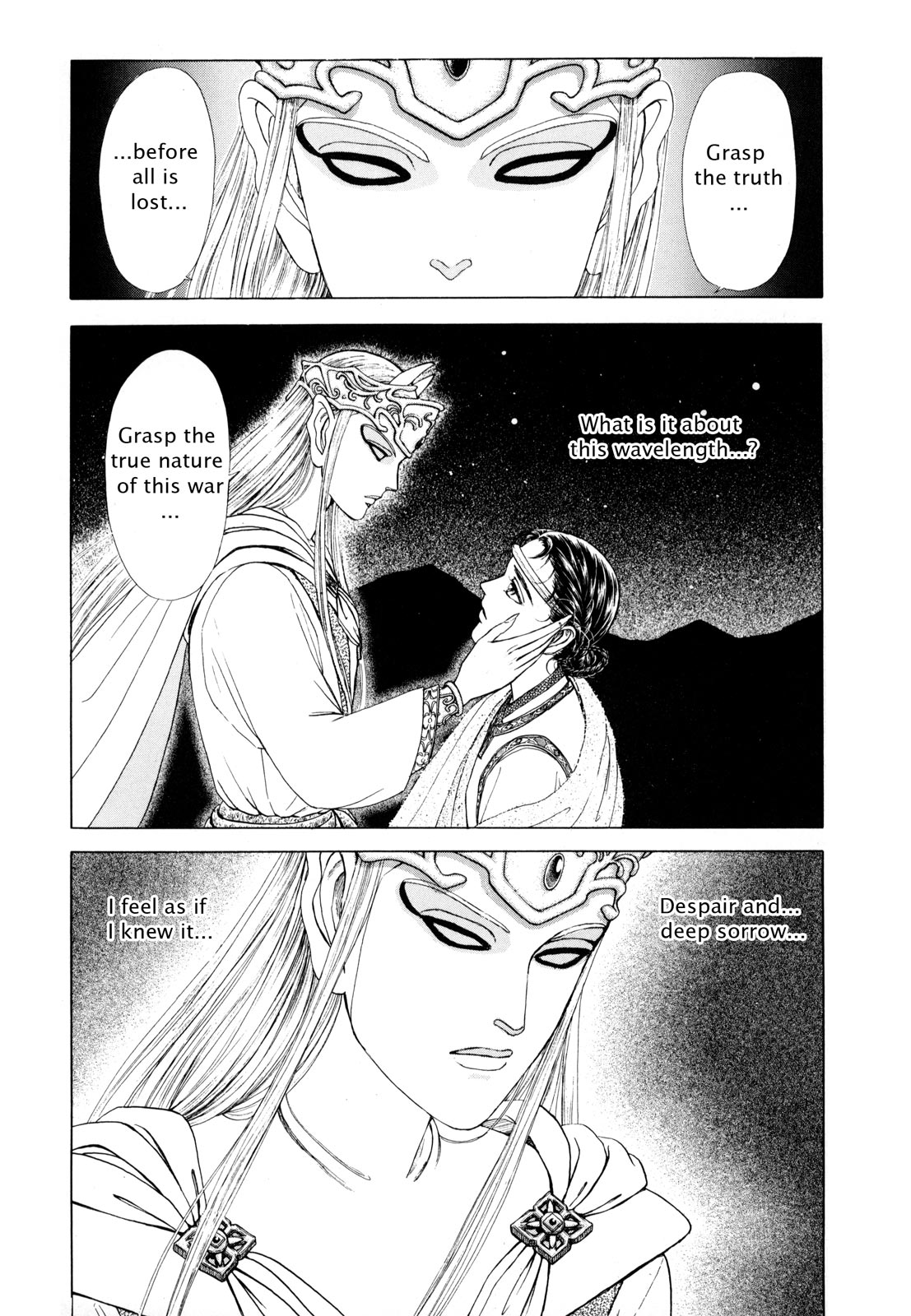 Page 192