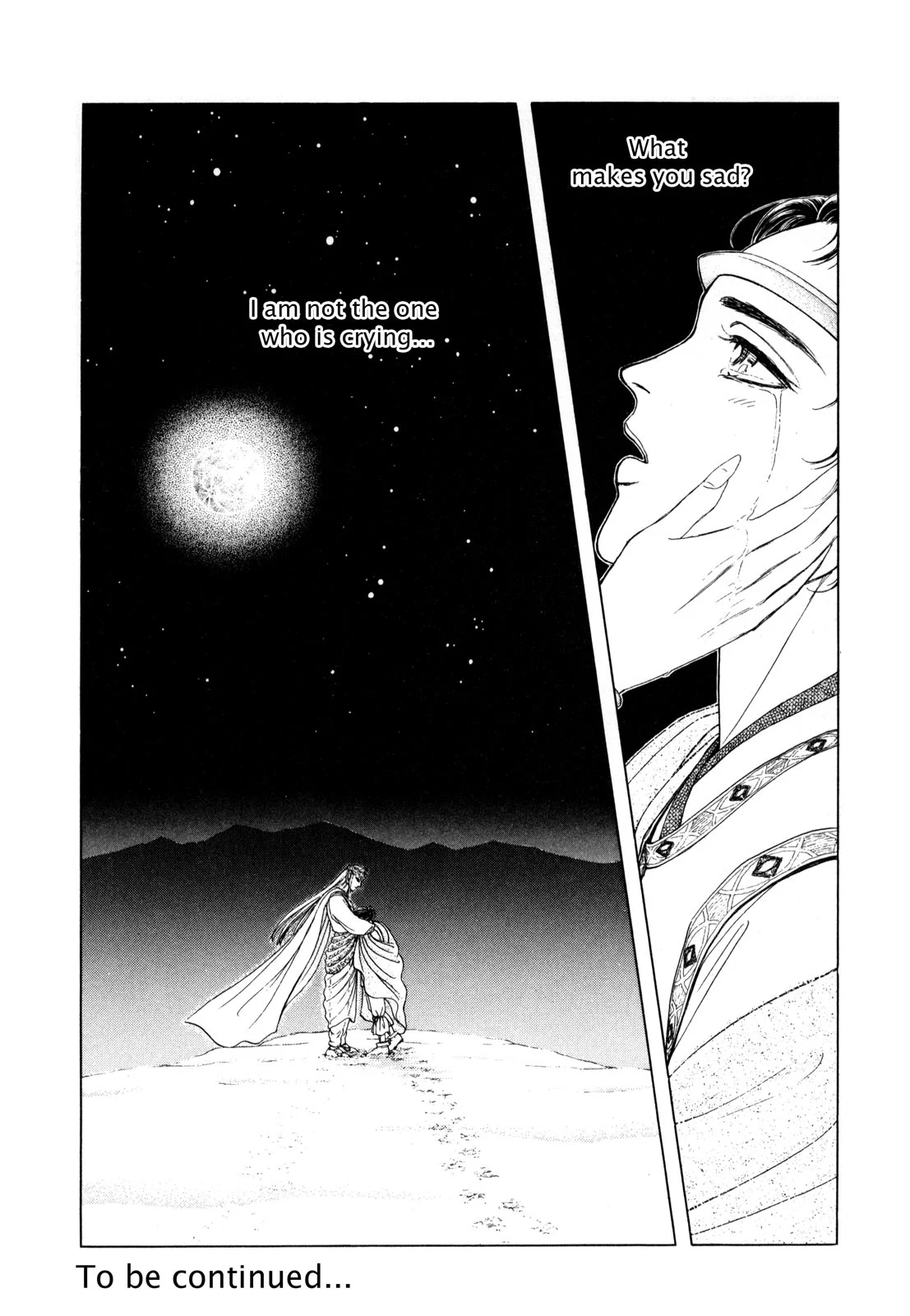 Page 194