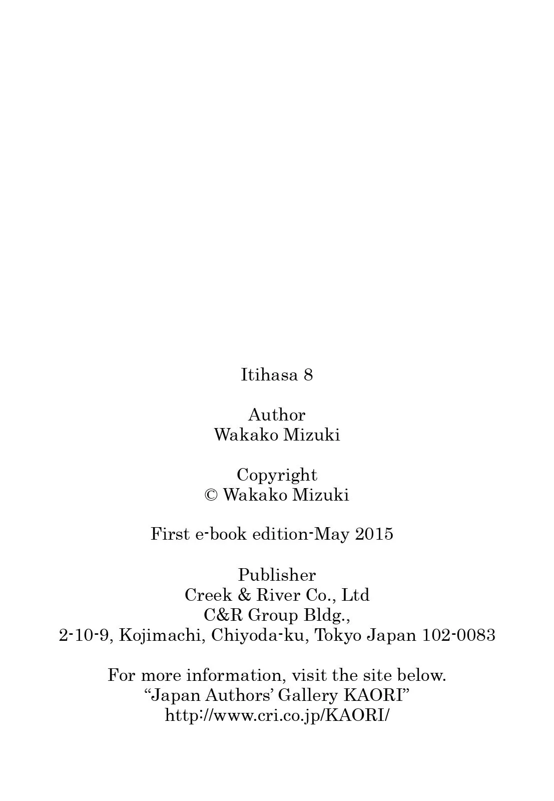 Page 195