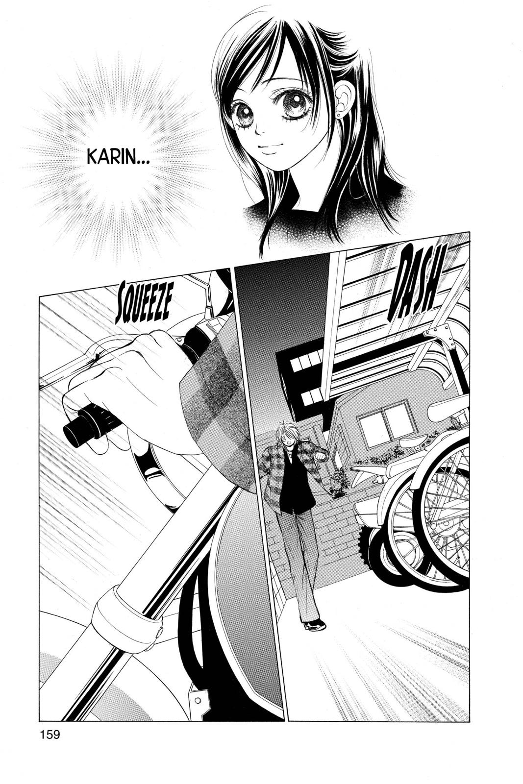 Page 160