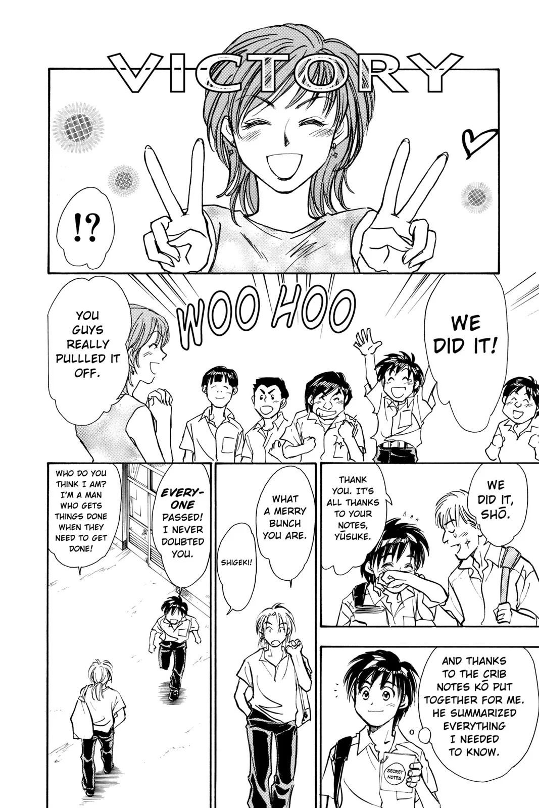 Page 75