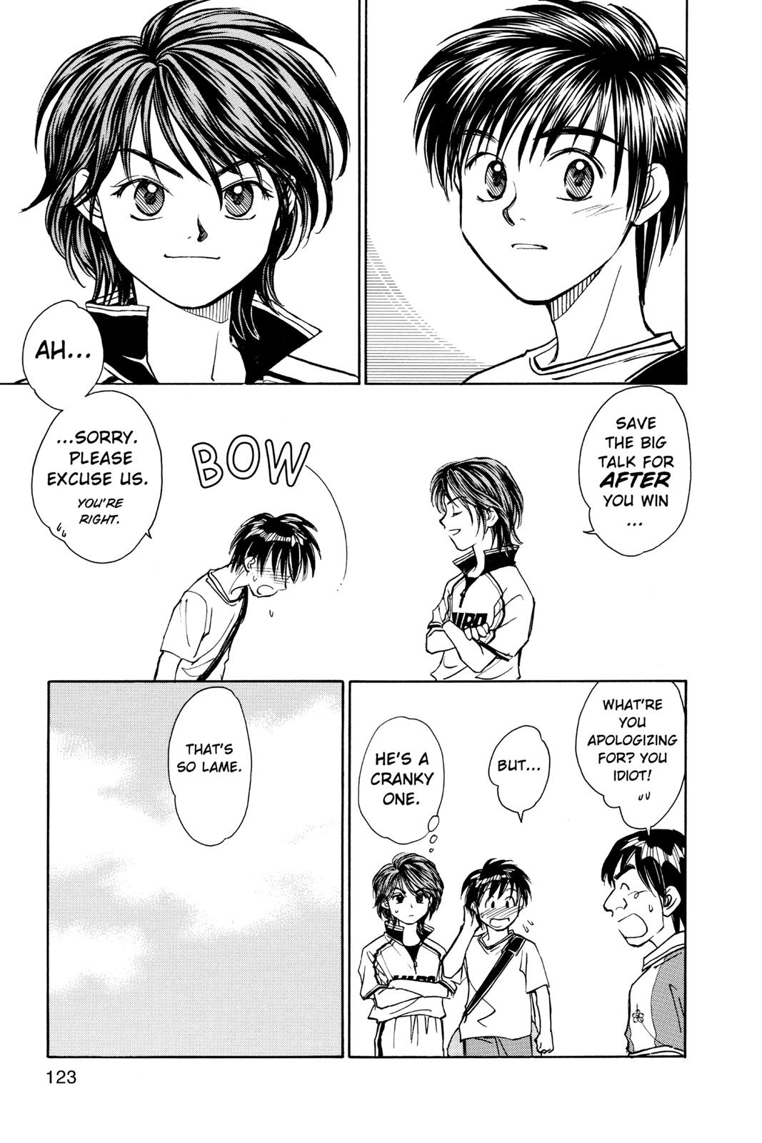 Page 124