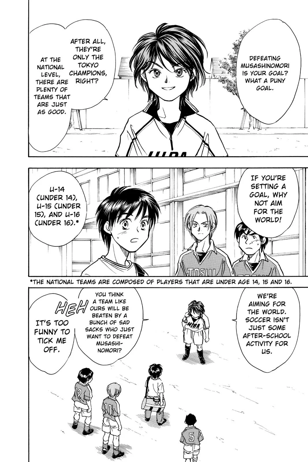 Page 125