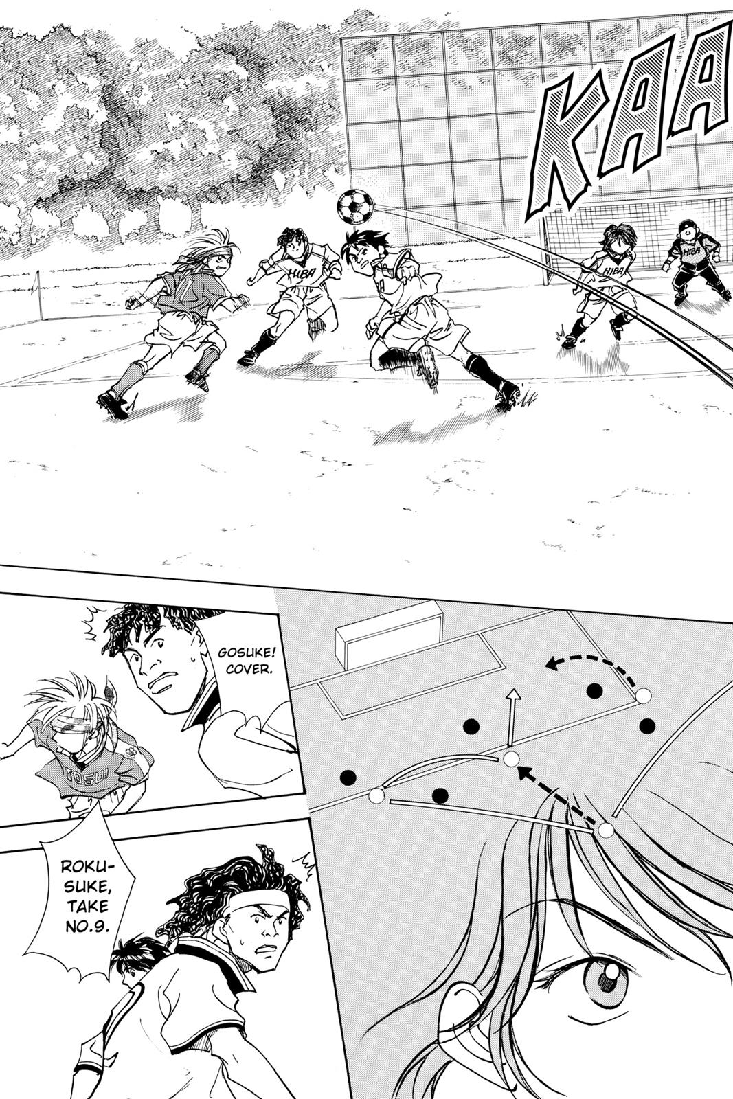 Page 160