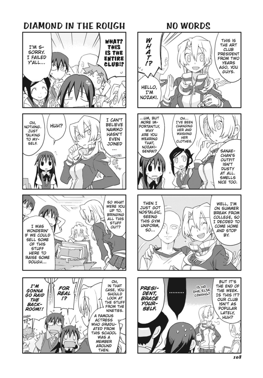 Page 109