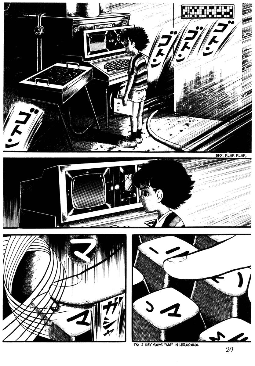 Page 23