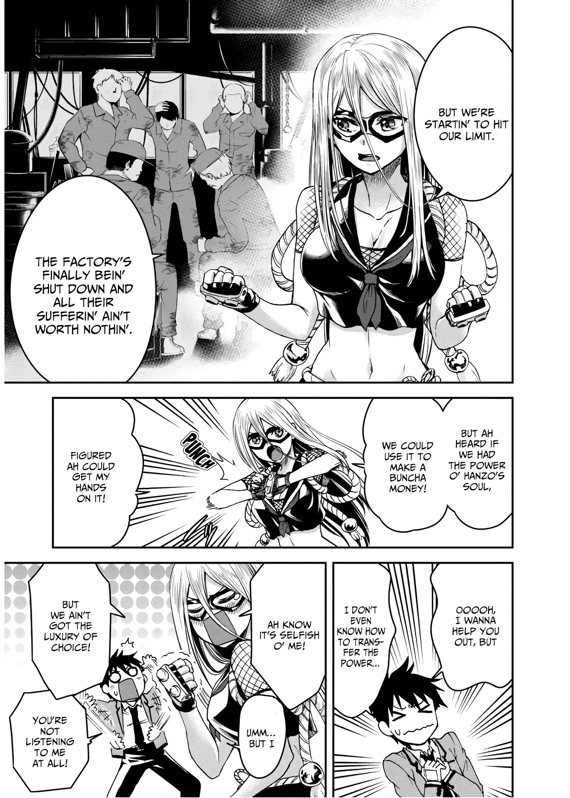 Page 25
