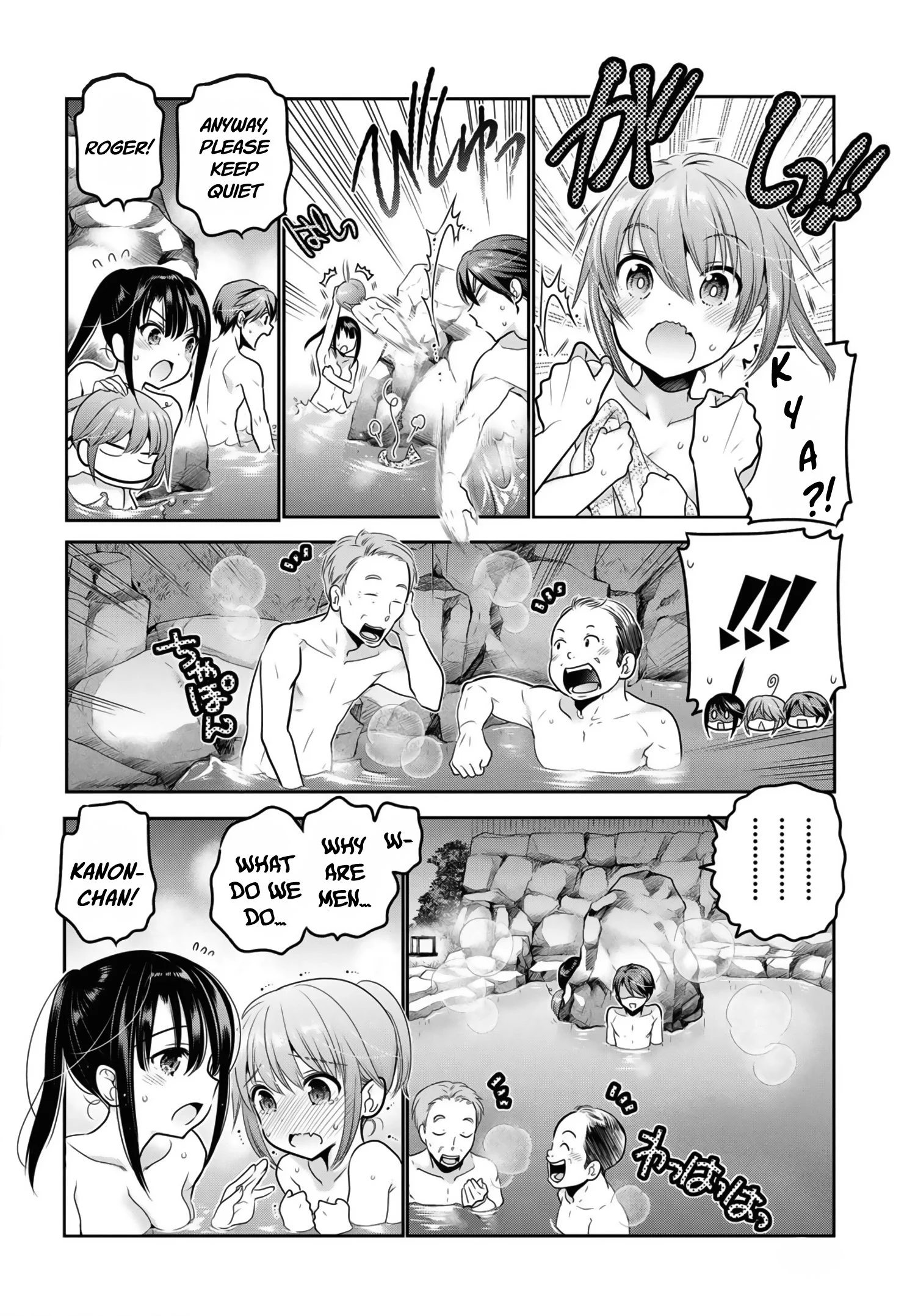 Page 31