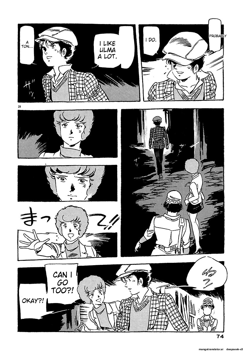 Page 70