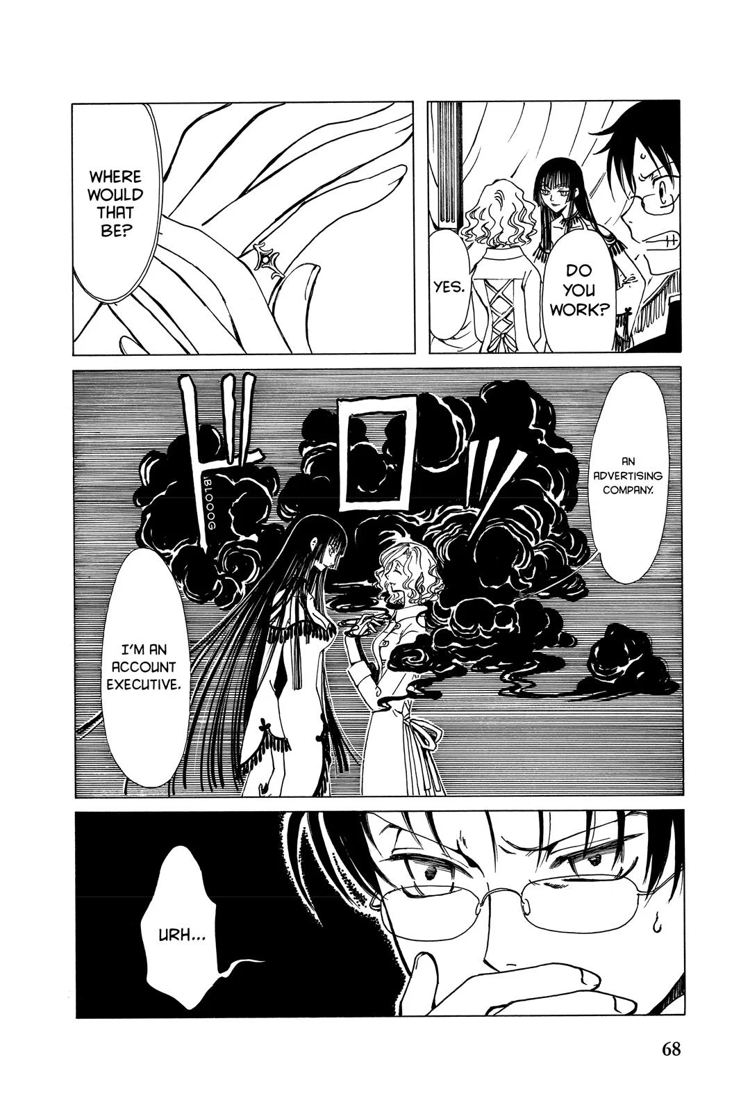 Page 70