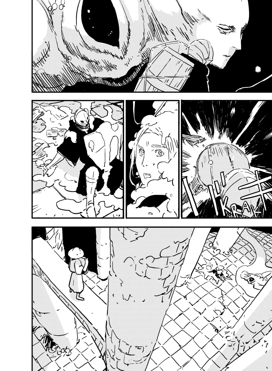 Page 70