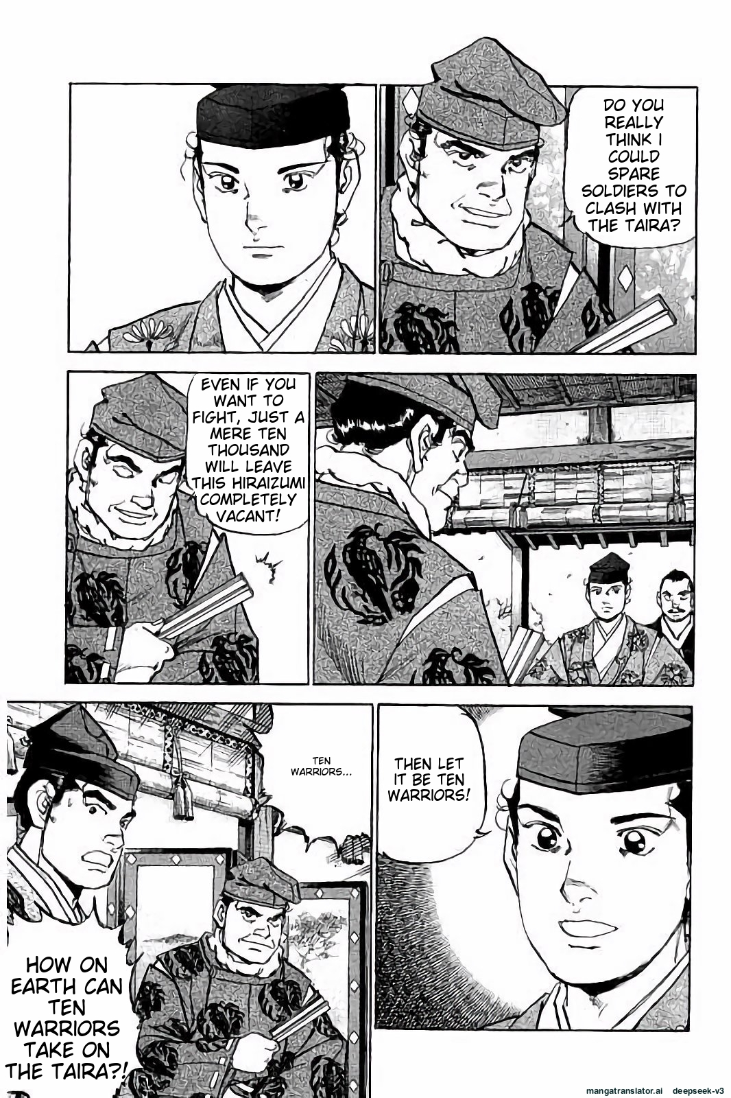 Page 70