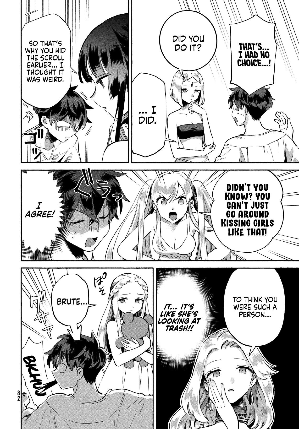 Page 70