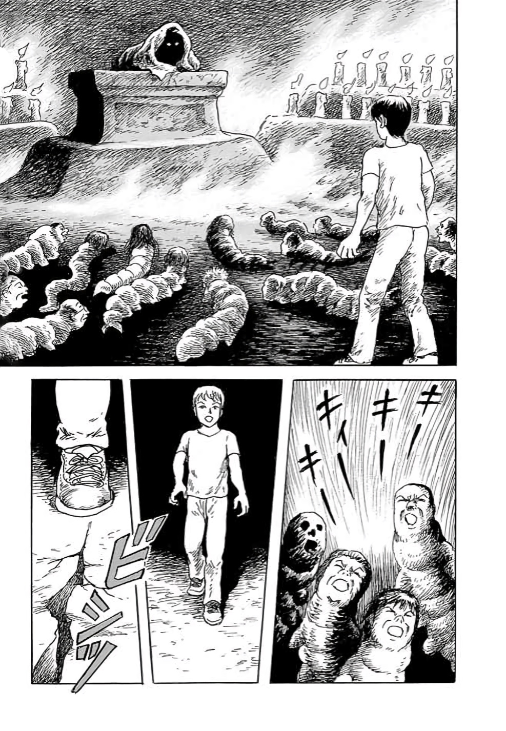 Page 70