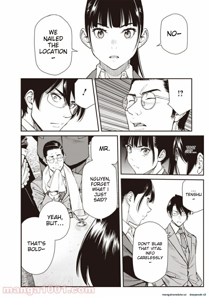 Page 70